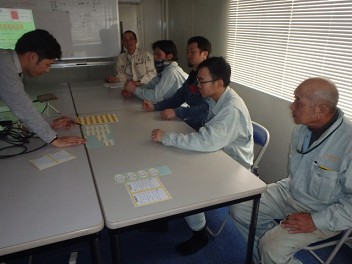 Kumamoto (safety education in the field)