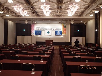 Đại hội an toàn lao động SHINMEI